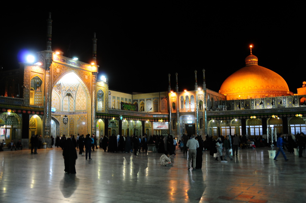 Fatima-al-Massumeh, Qom